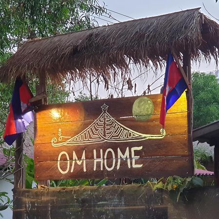 Om Home Сіануквіль Екстер'єр фото